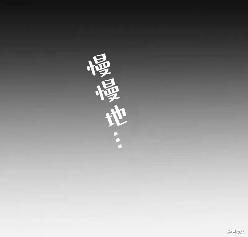 第3话148