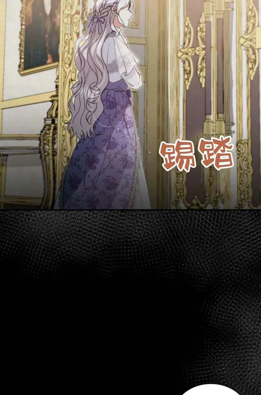 第48话67