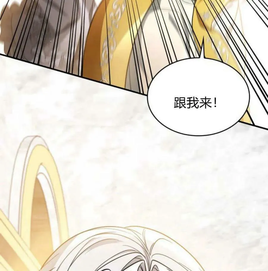 第56话115