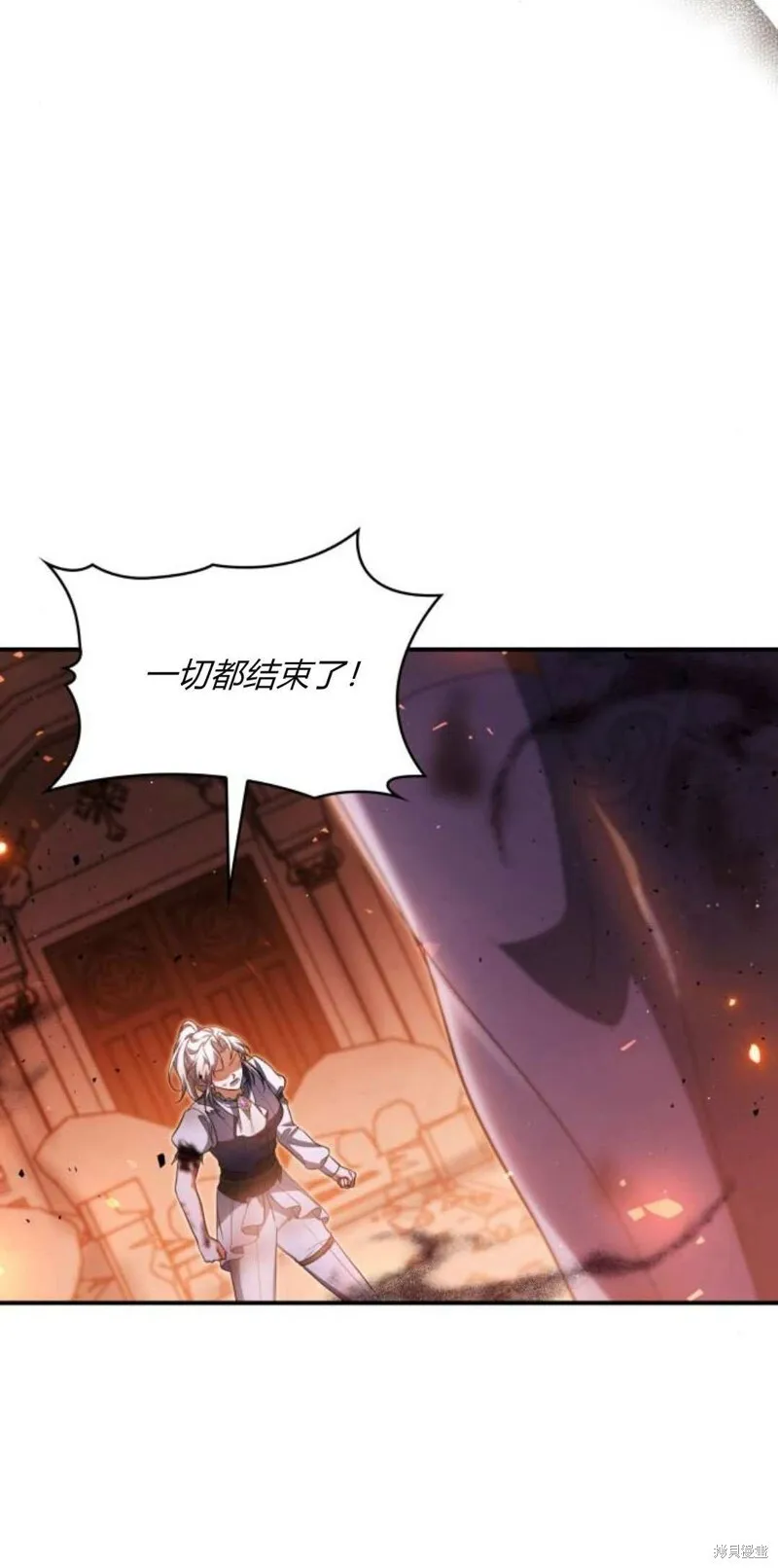第91话59
