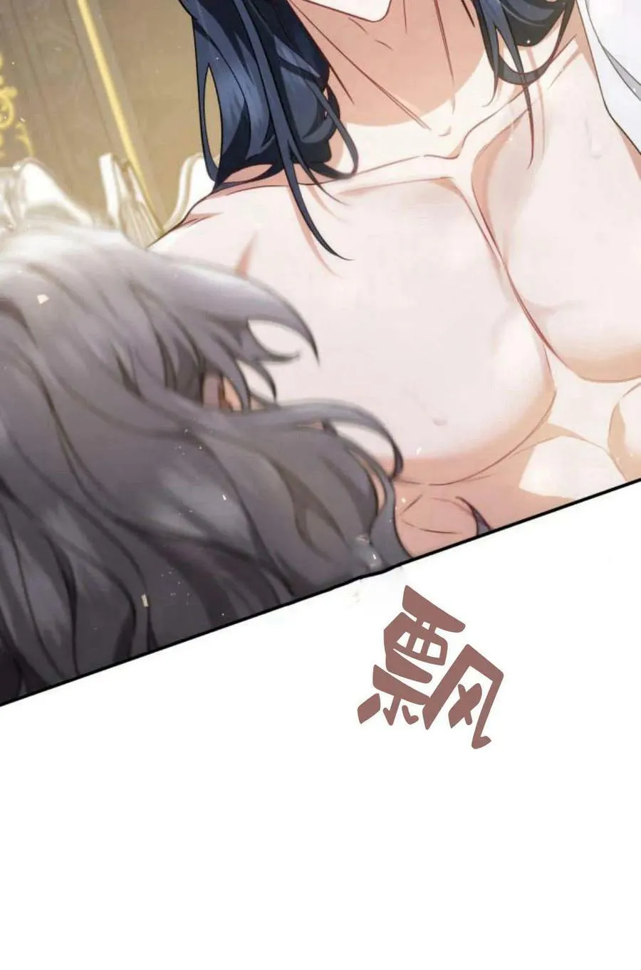 第48话109