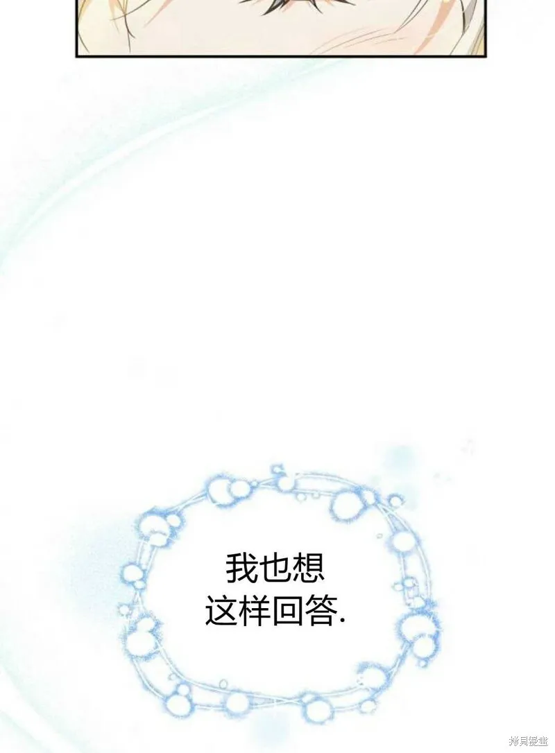 第3话185