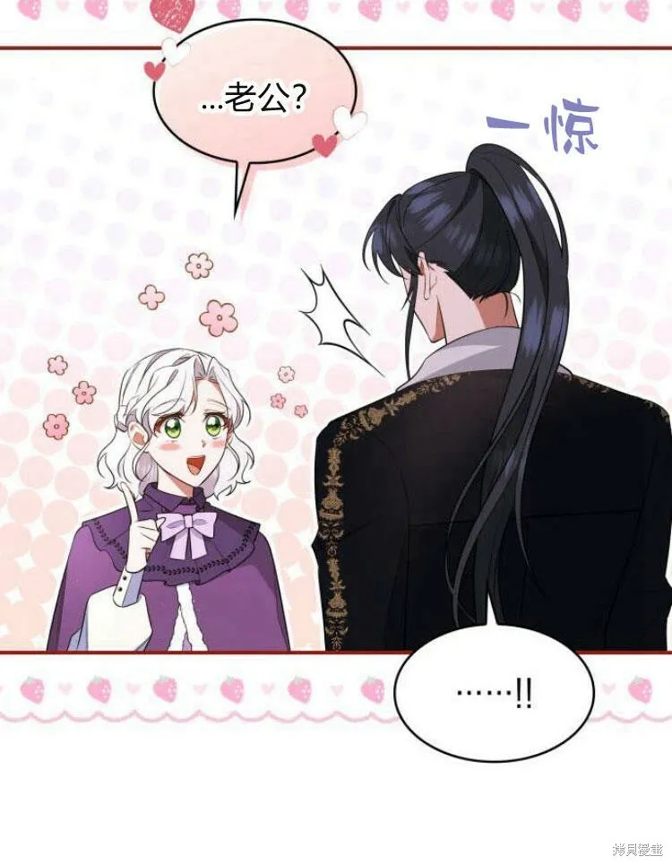 第24话27