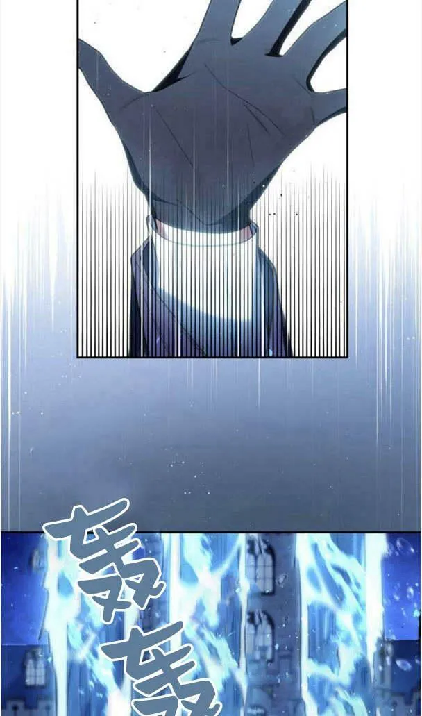 第36话91