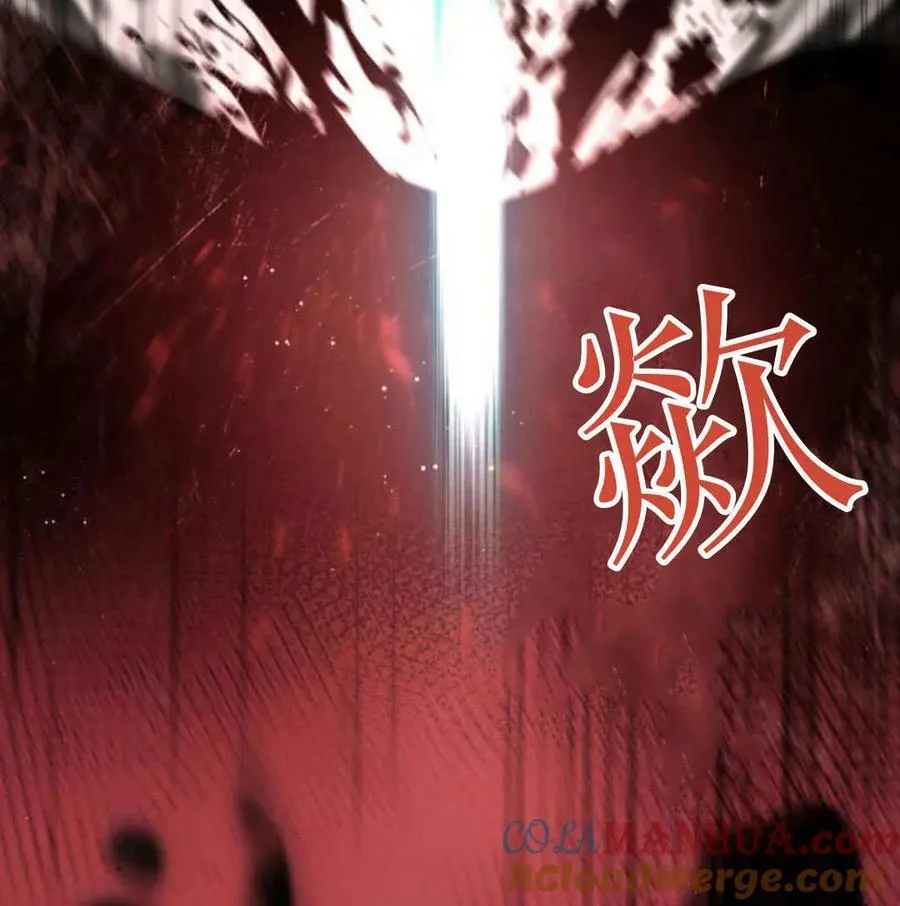 第68话120