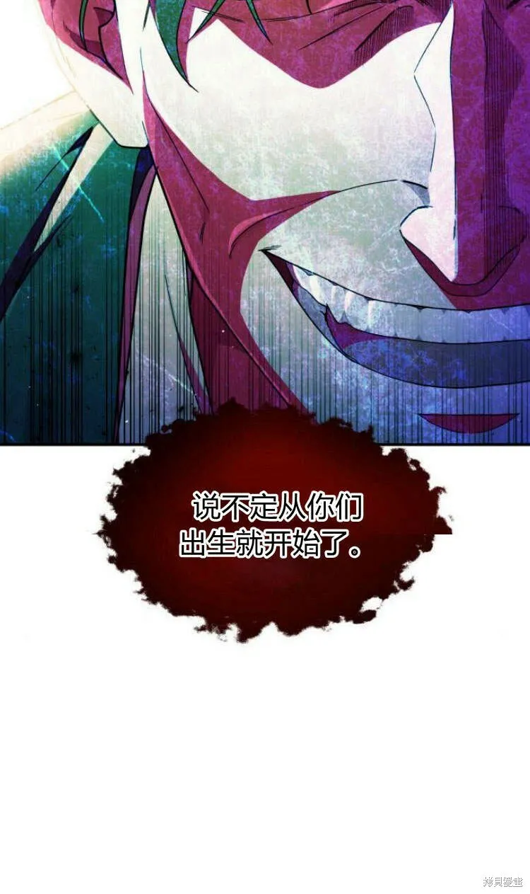第12话78