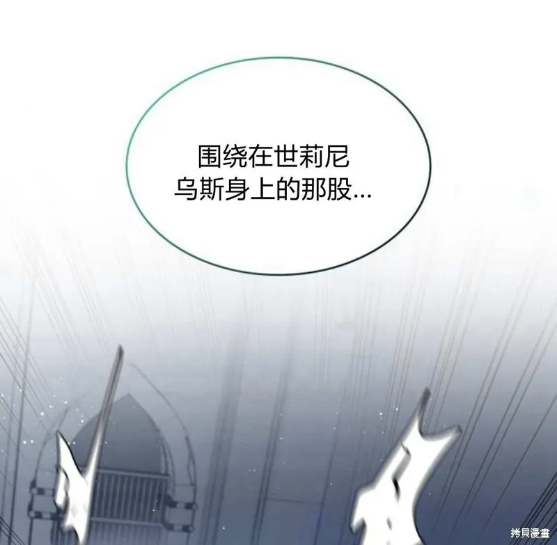 第57话133