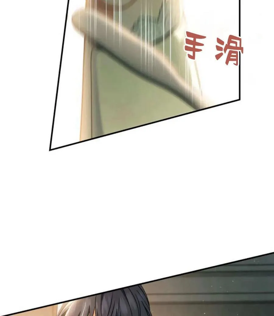 第61话58