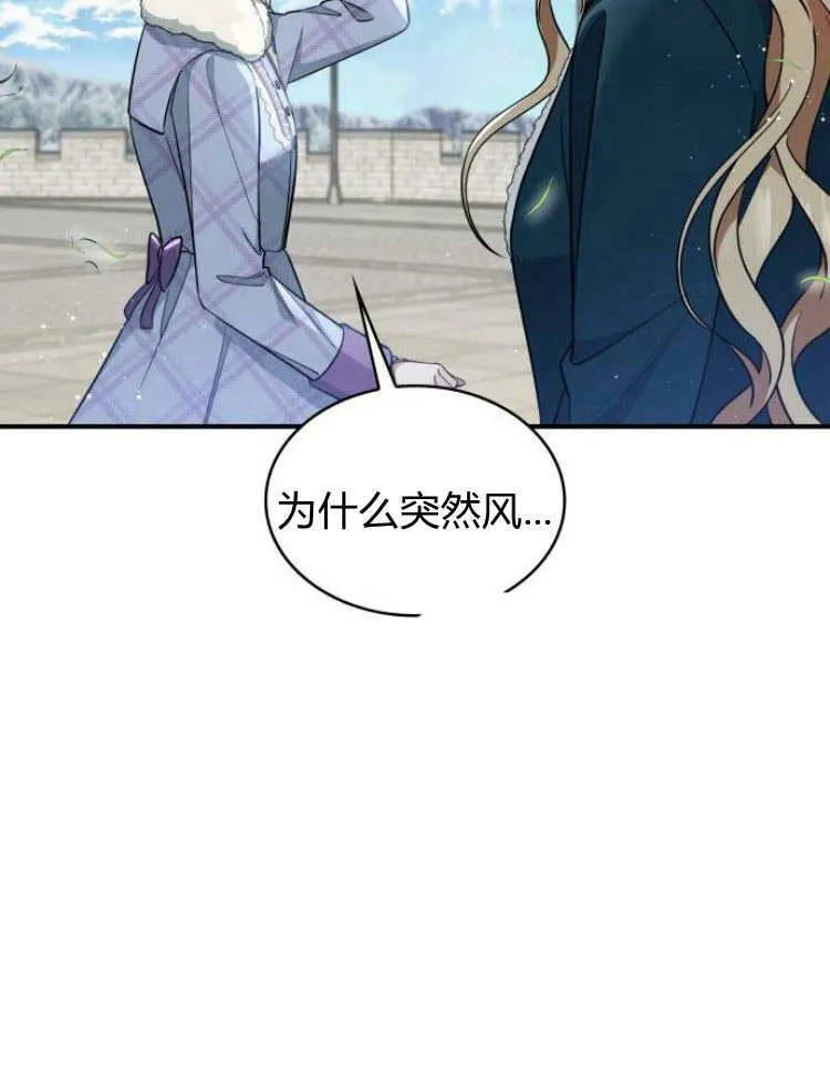 第30话138