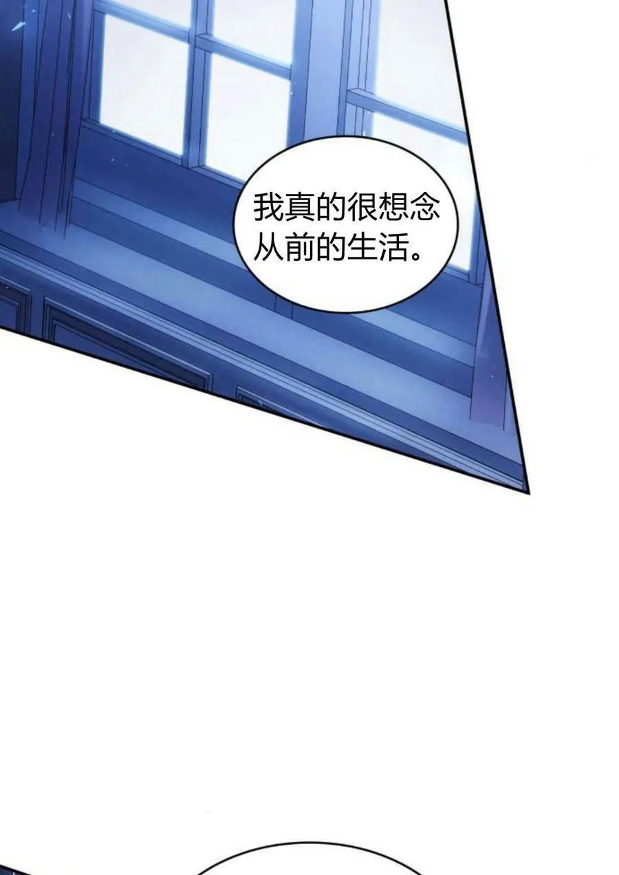 第47话105