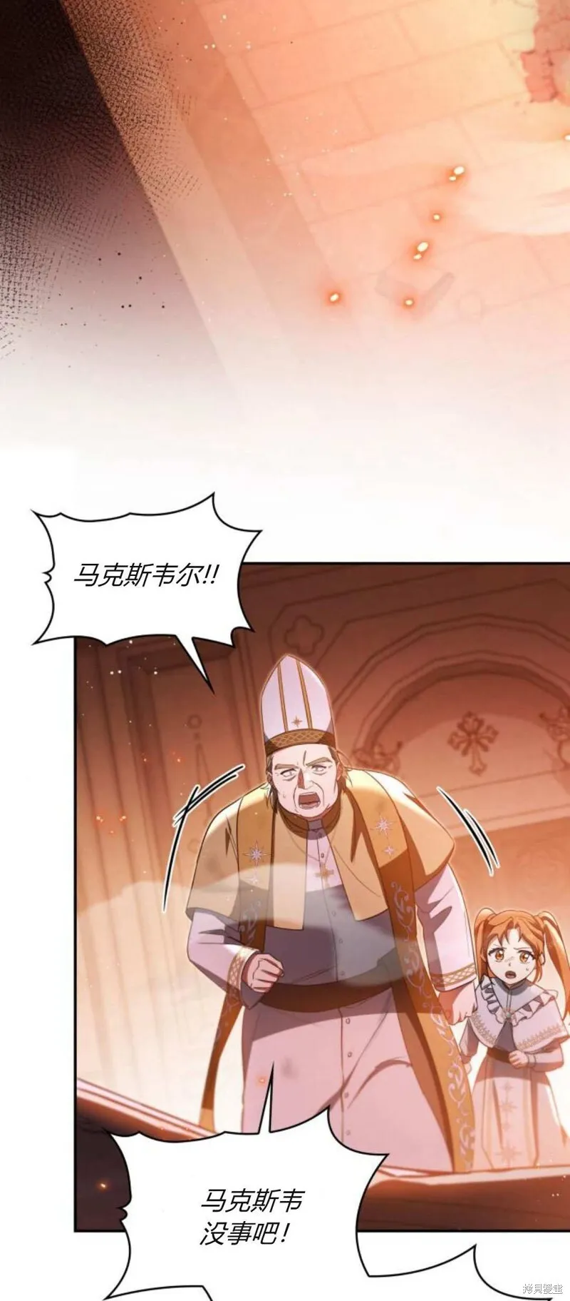 第91话1