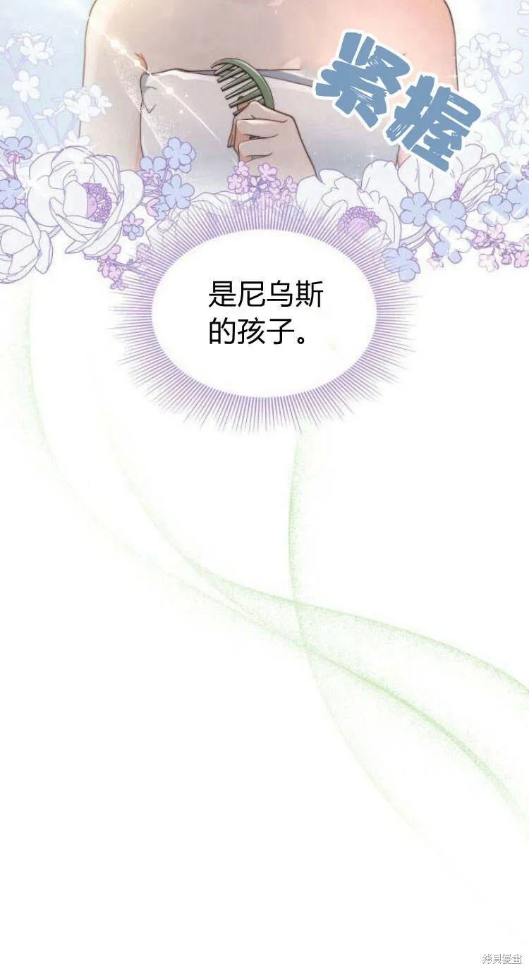 第15话49