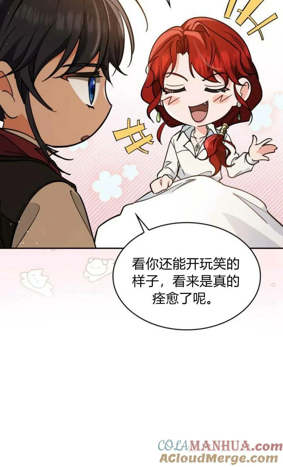 第46话80