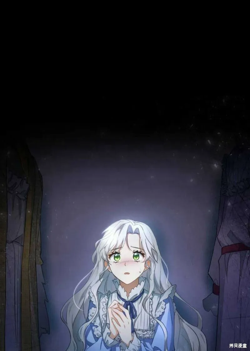 第2话26