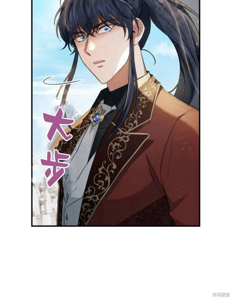 第22话44