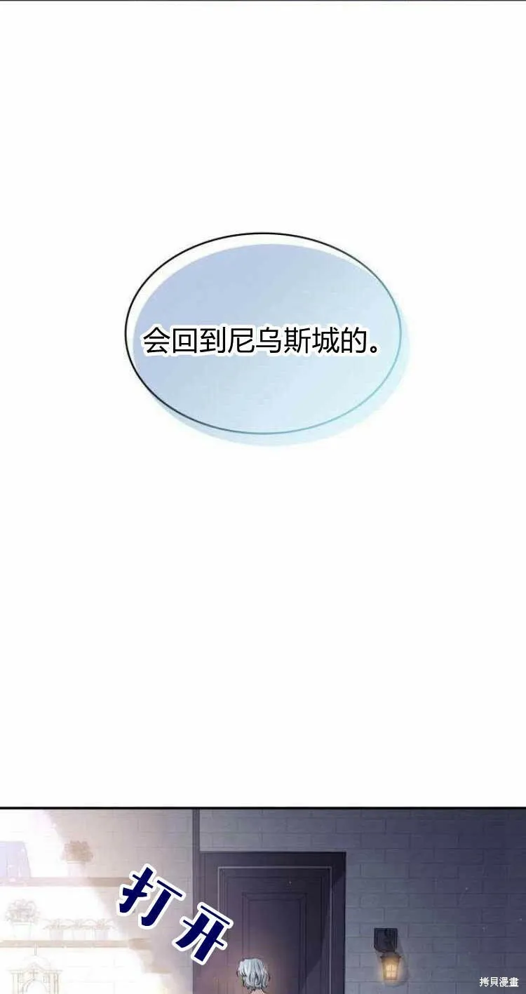 第15话28