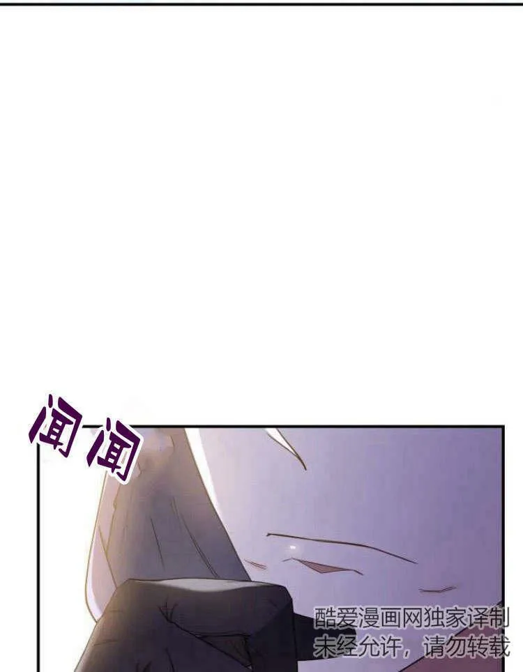 第32话91
