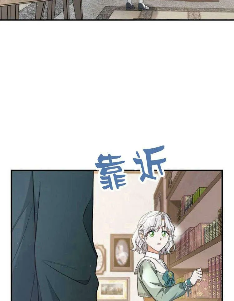 第31话63