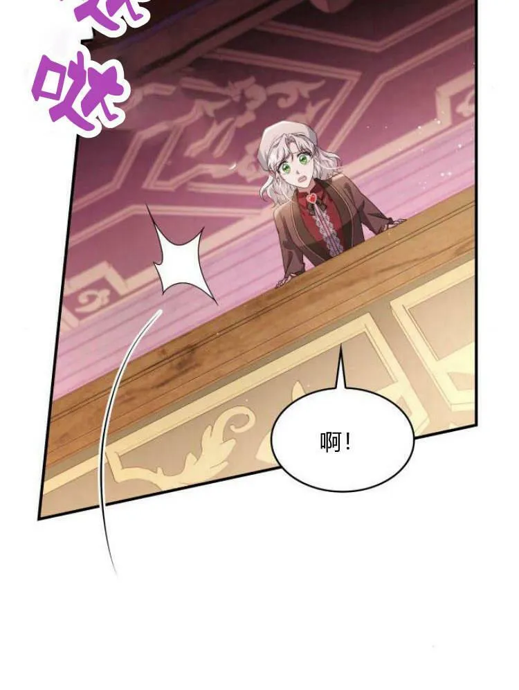 第26话59
