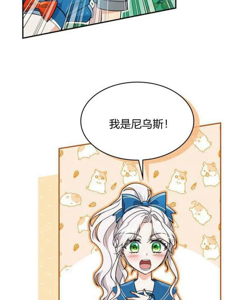 第32话21