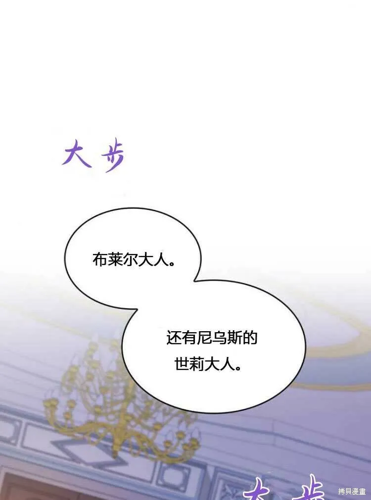 第9话95