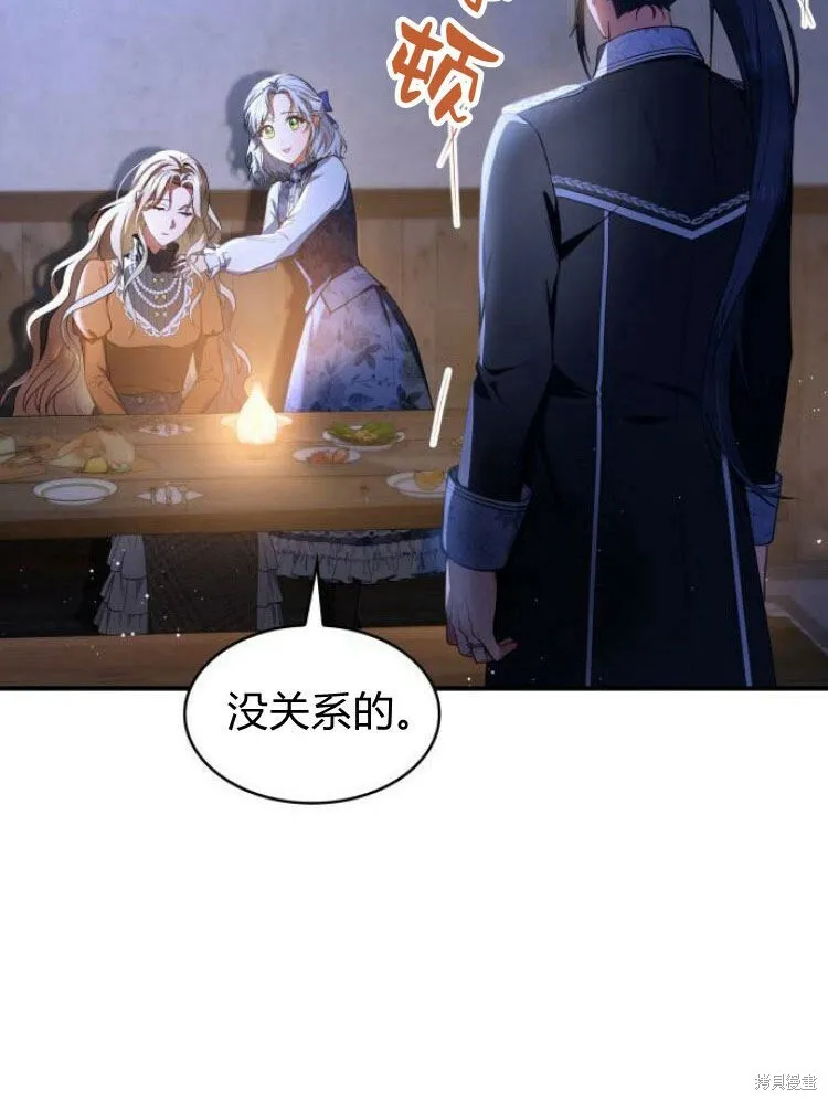 第19话17