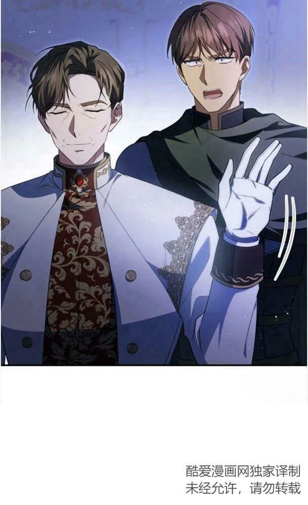 第36话46
