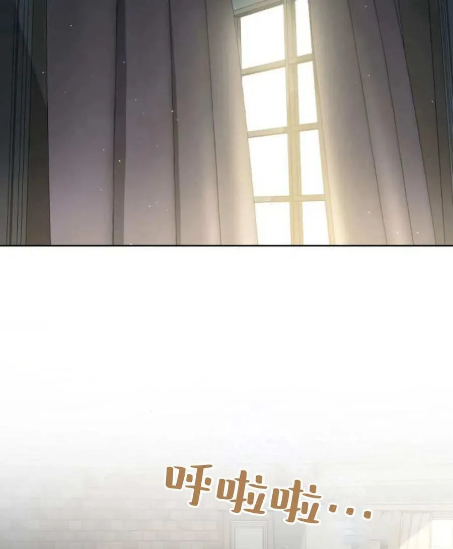 第61话41