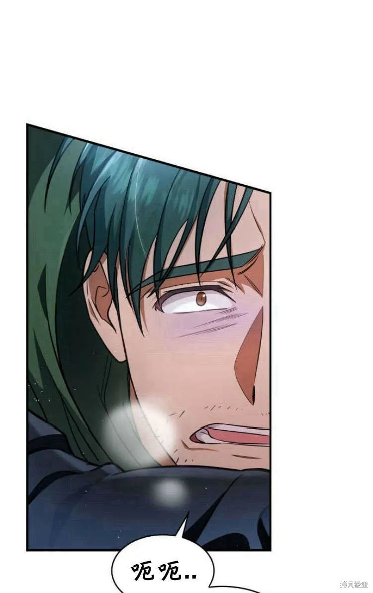 第13话59