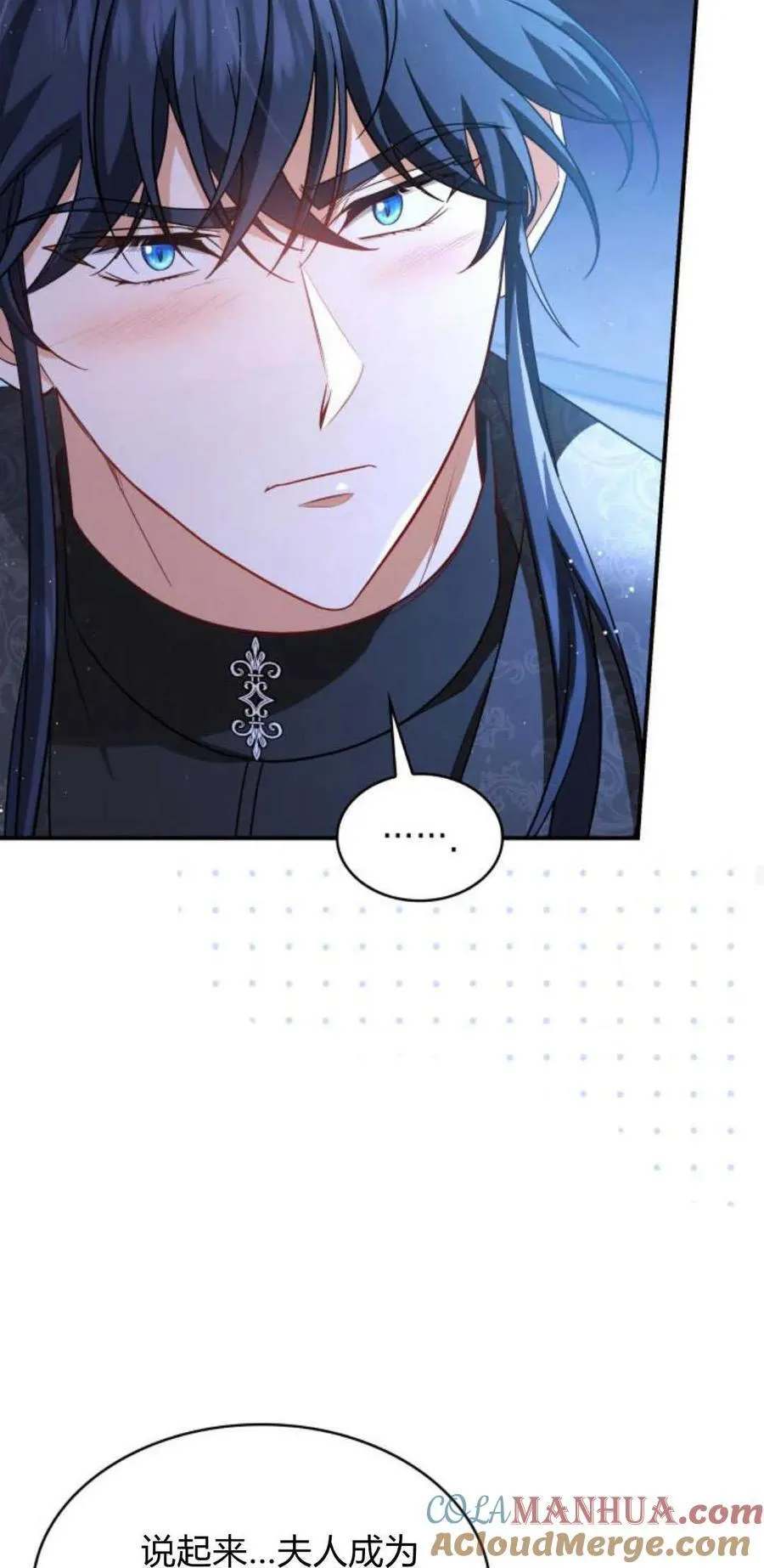 第83话63
