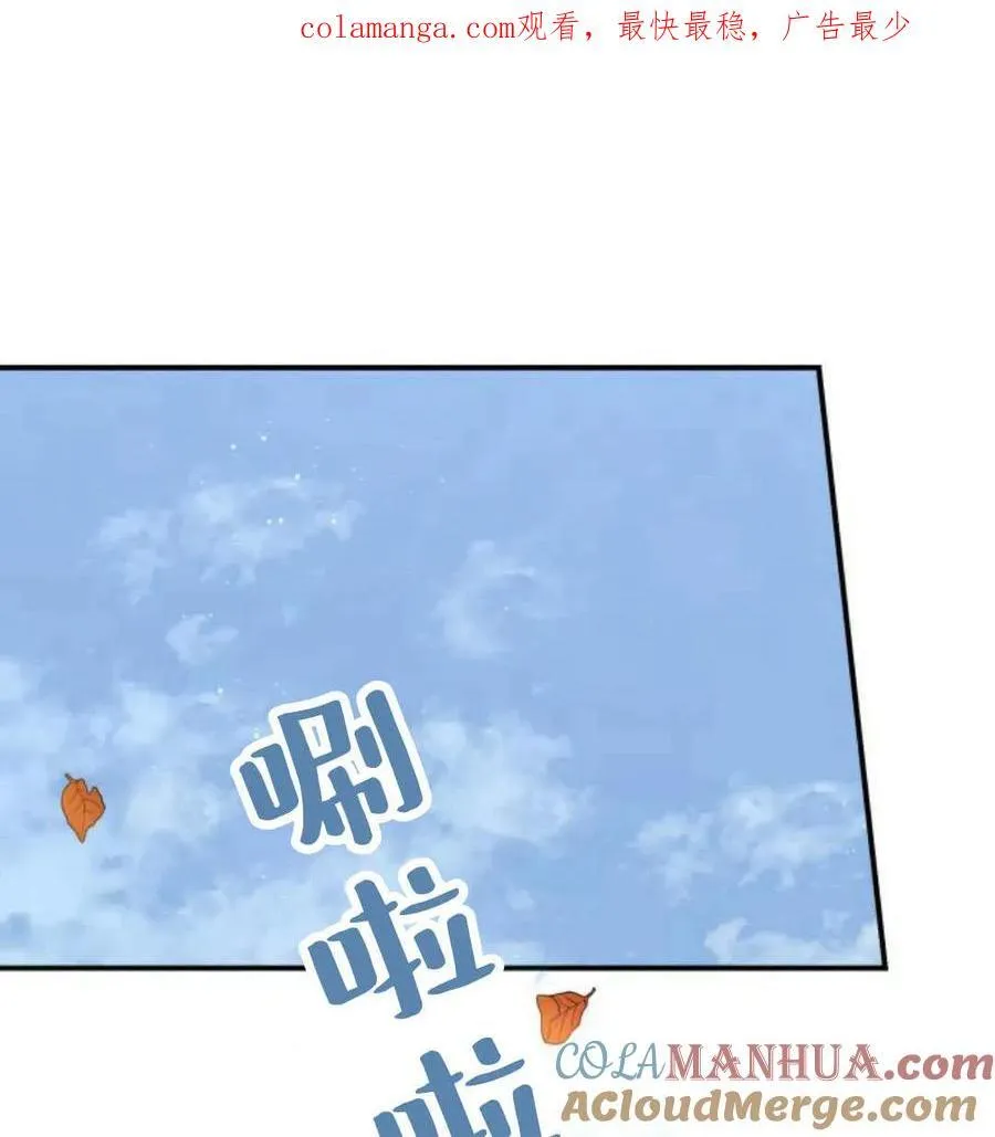 第67话0