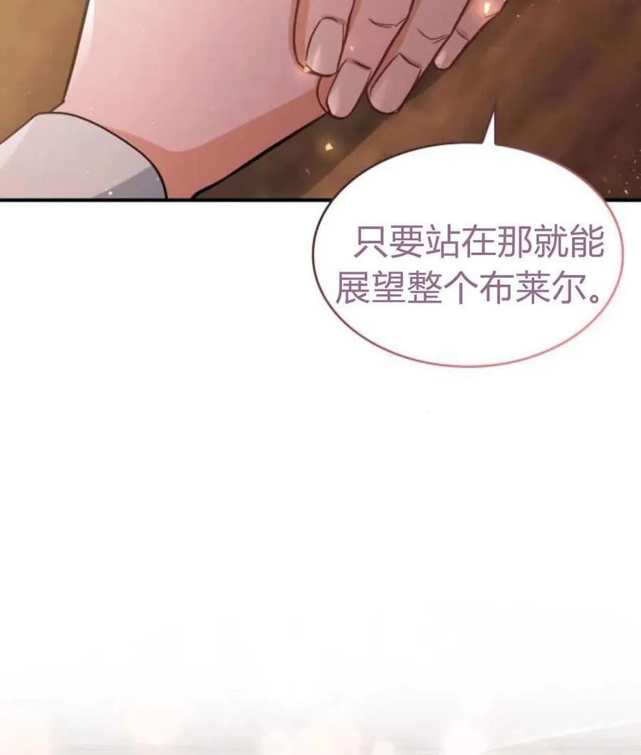 第65话93