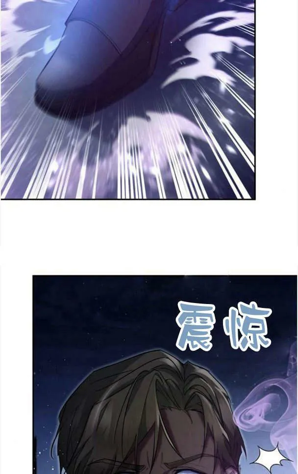 第38话106