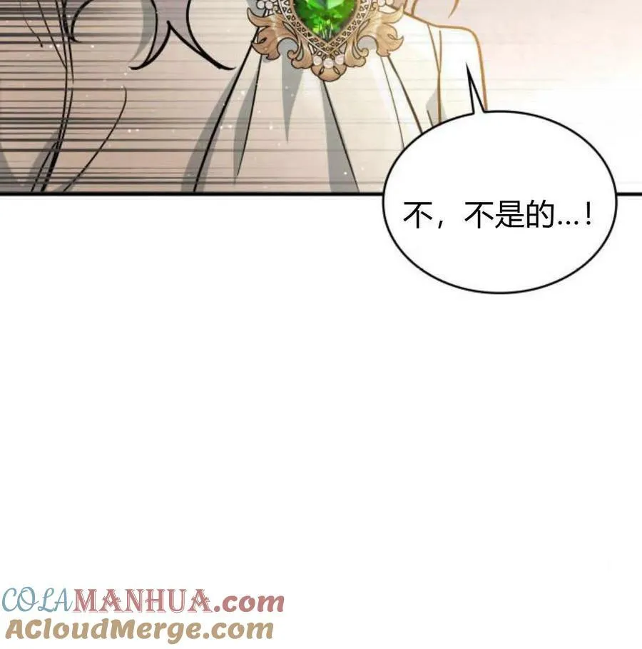第56话136