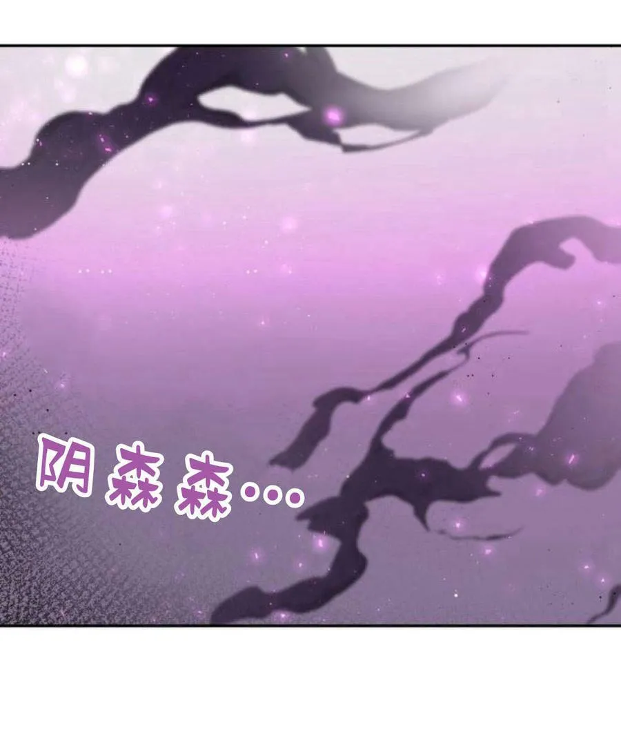 第43话41