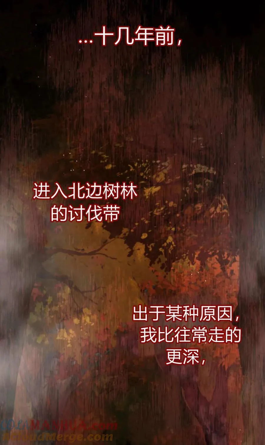 第66话128