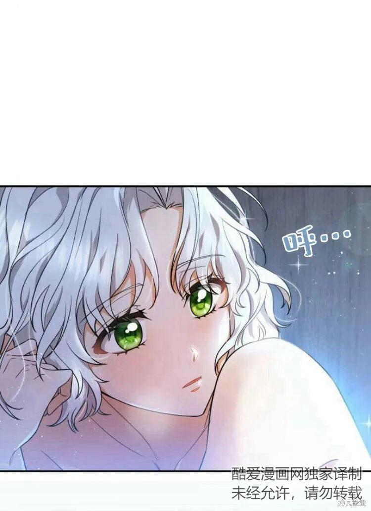 第11话31