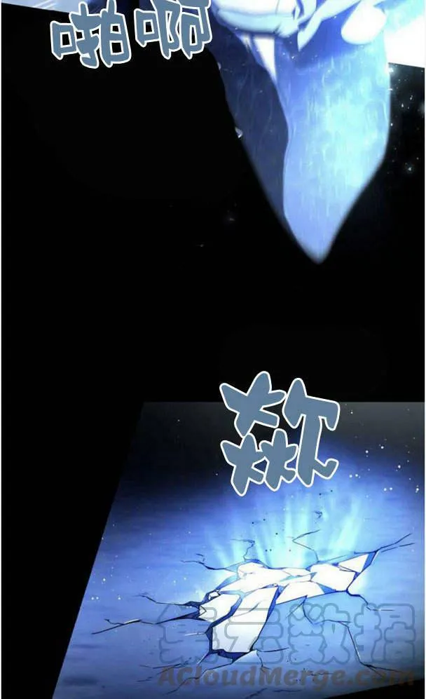 第39话12