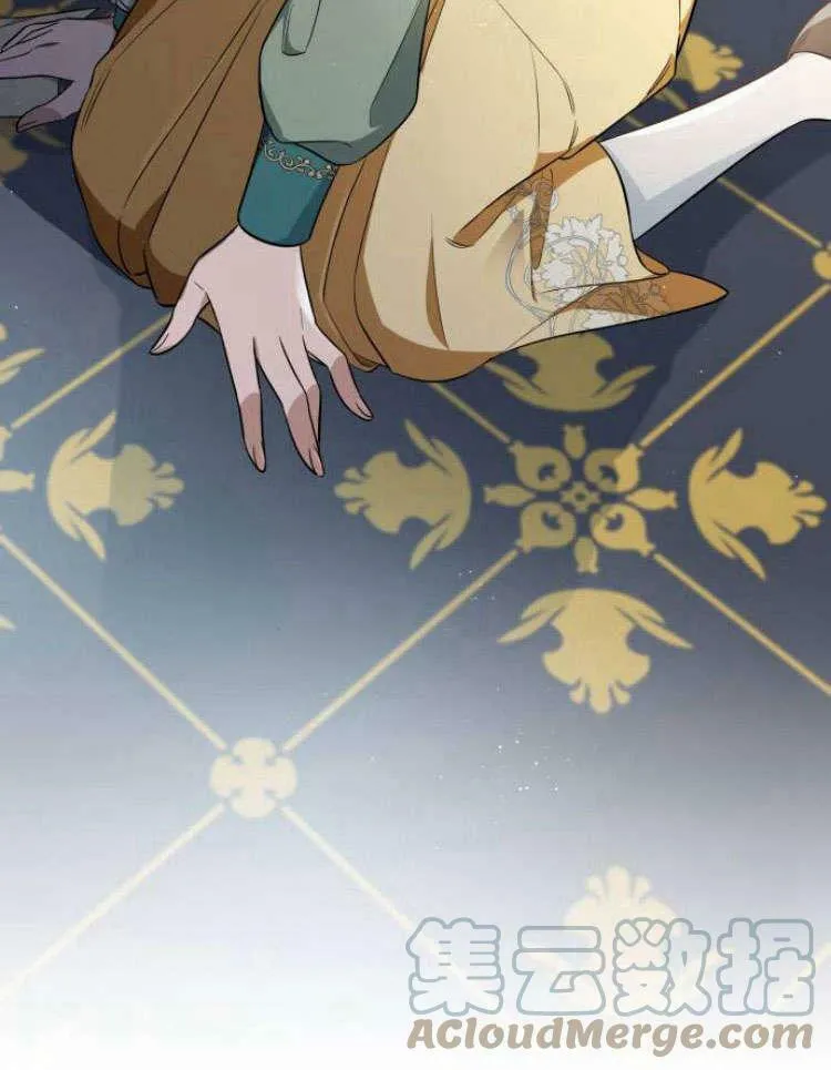 第31话24