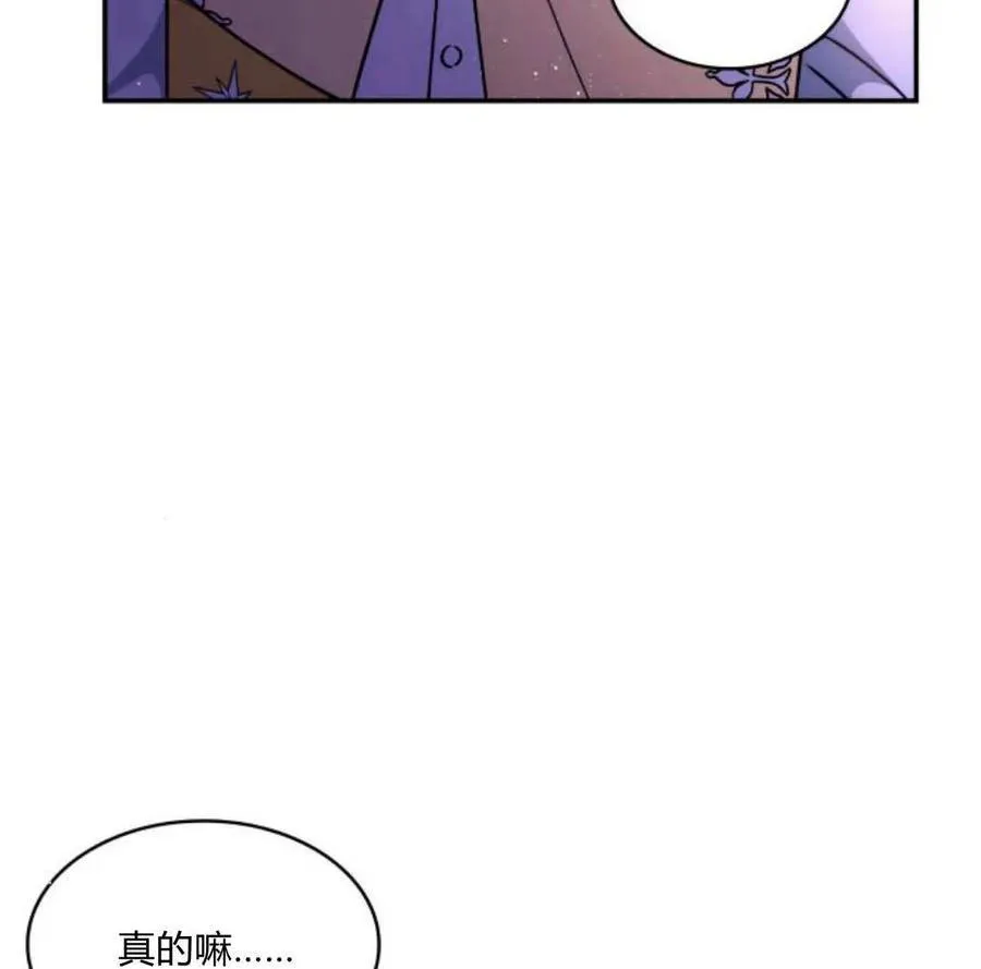 第60话43