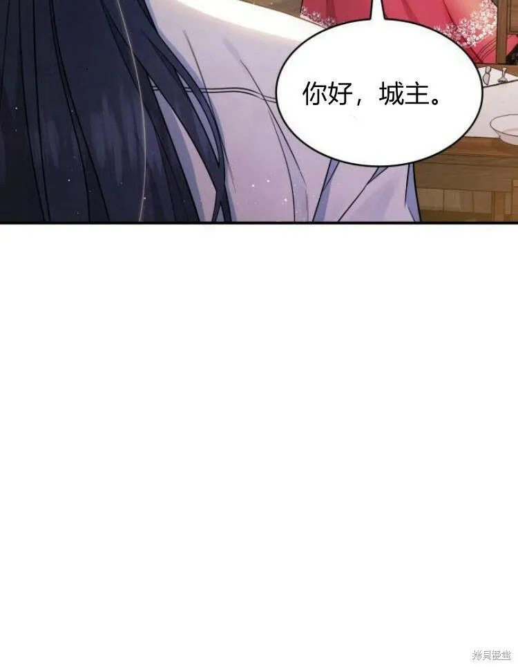 第20话19