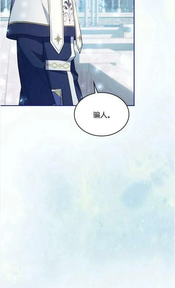 第40话22