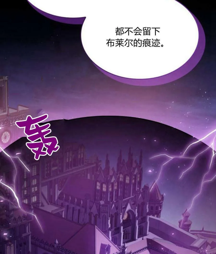 第43话98