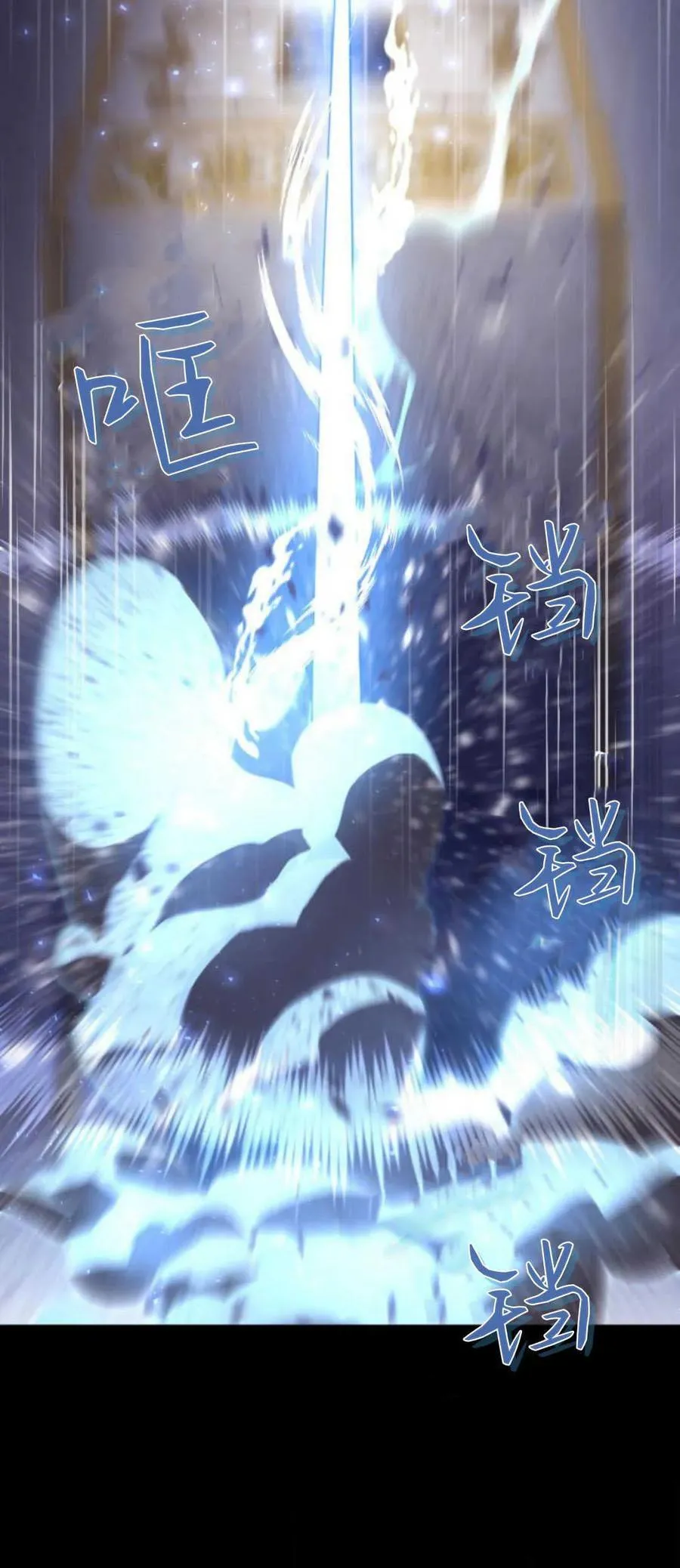 第75话23