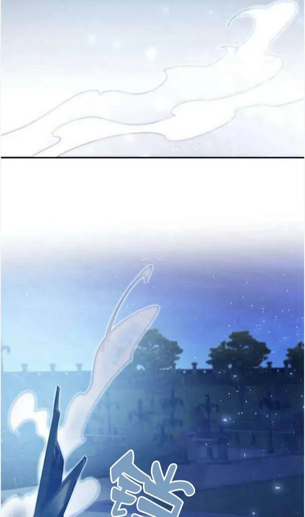 第37话81