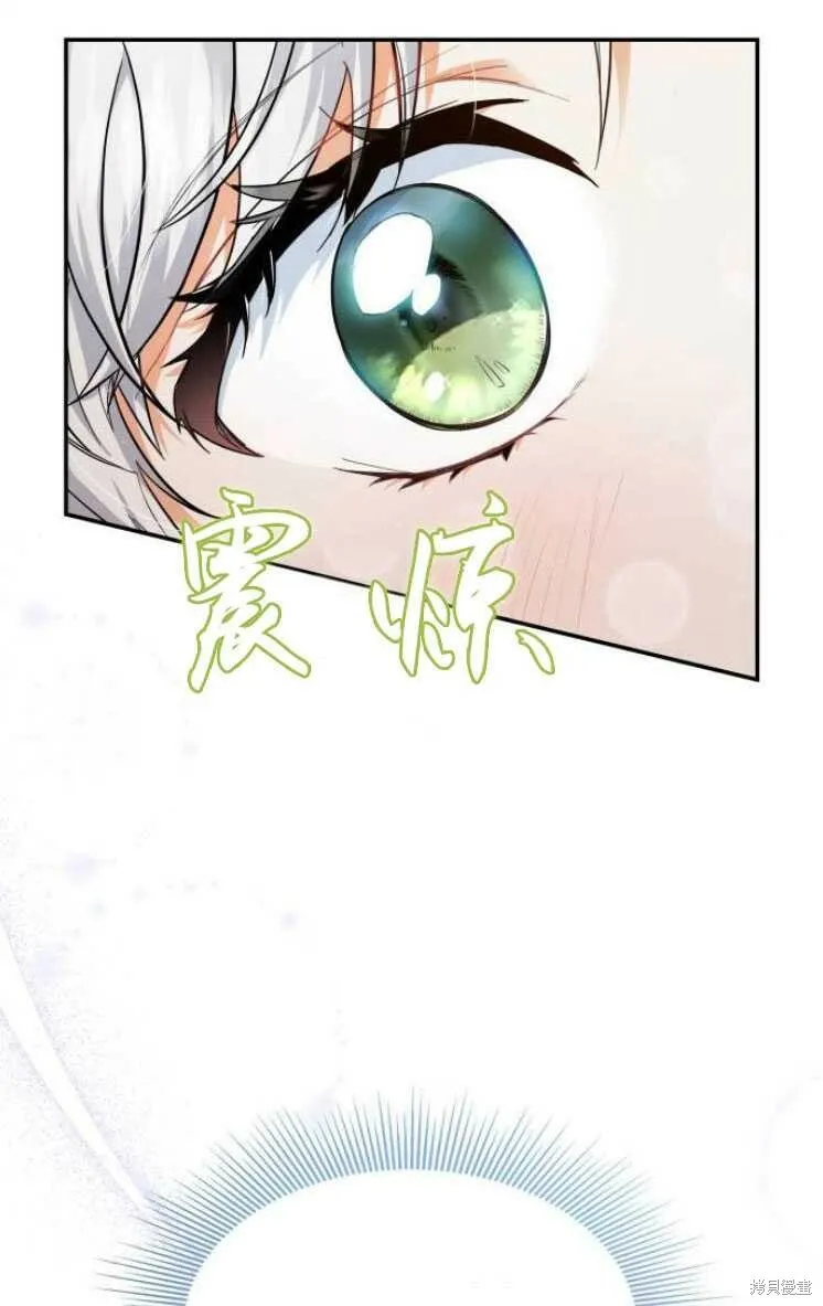 第6话61