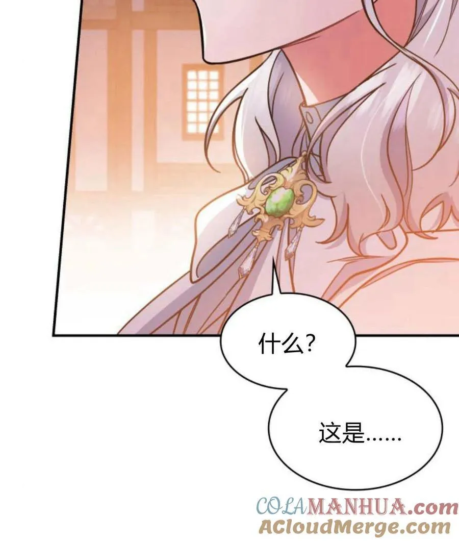 第65话112
