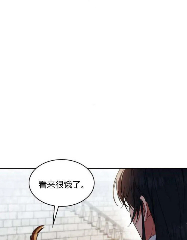 第27话67