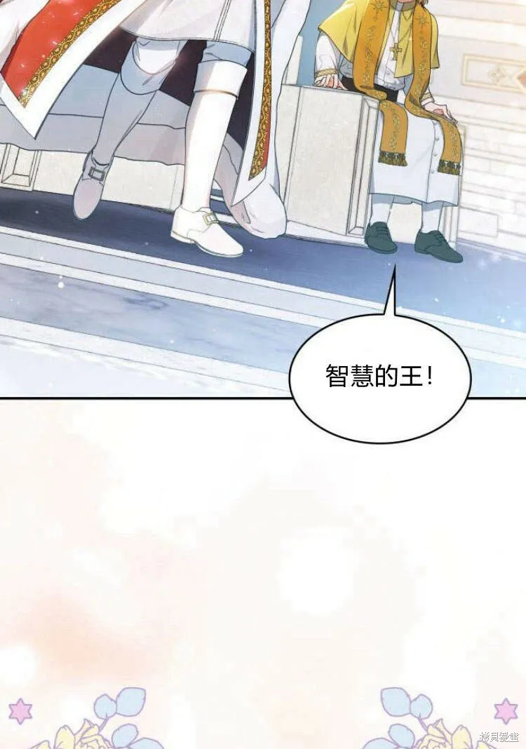 第16话45