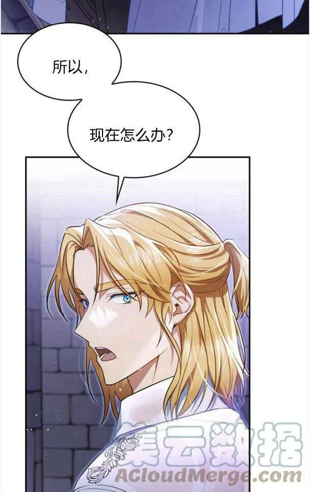 第35话68